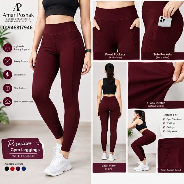 GYM Leggings for Women | High Waisted, Anti Camel Toe, Deep Side Pockets, Rounded Back Seam, Sculpting Stretch Fabric